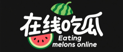 58吃瓜黑料在线观看