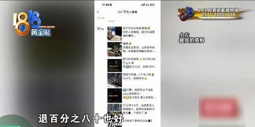 成人羞羞视频免费看看,免费观看羞羞视频的奥秘揭秘