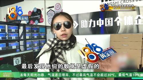 成人羞羞视频免费看看,免费观看羞羞视频的奥秘揭秘