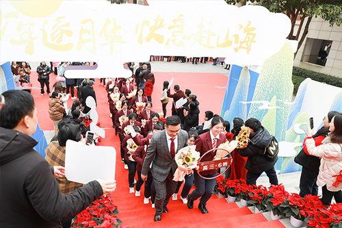 幼儿成人礼视频,见证成长与蜕变