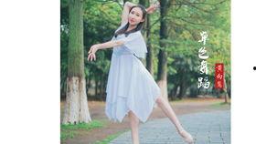 成人父亲节视频舞蹈大全,父亲节视频舞蹈大全精彩回顾