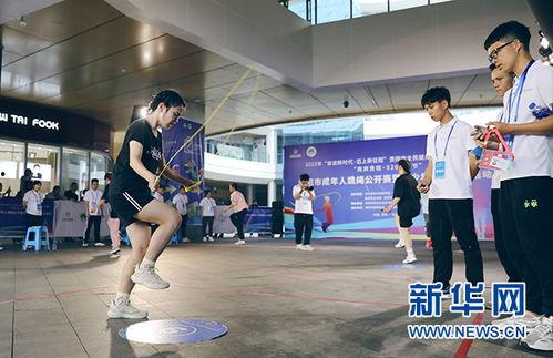 成人迷你跳绳怎么跳视频,轻松入门,健康生活新选择