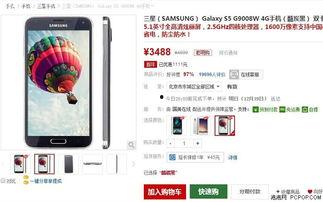 手机成人推荐视频在线,探索智能生活新篇章