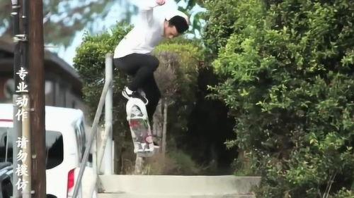 成人训练滑板视频