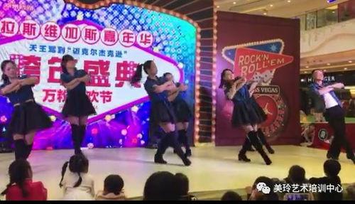 成都成人拉丁女孩视频,拉丁女孩的舞动魅力