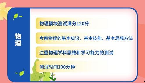 成人教养视频讲解全集,成人教养视频全集精华概述