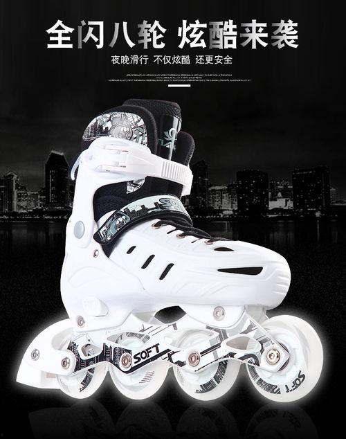 成人初学溜冰鞋视频,轻松掌握溜冰技巧视频教程