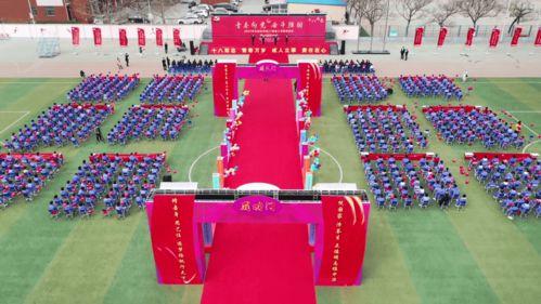 成人节教育活动视频播放,视频中的成长启示录