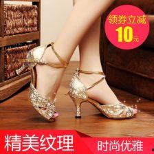 成人凉鞋激情视频,成人凉鞋下的诱惑瞬间