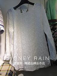 成人棉布秋衣图片欣赏视频,探寻温馨舒适的时尚潮流