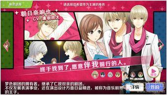 澳门成人www色视频,揭秘网络色情传播的阴暗面