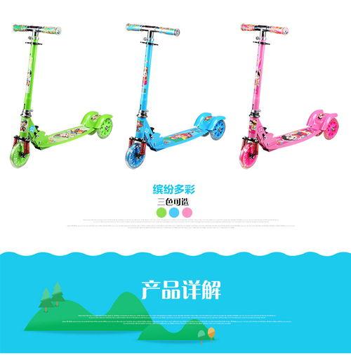 成人轻巧滑滑车教学视频,教学视频精华概述