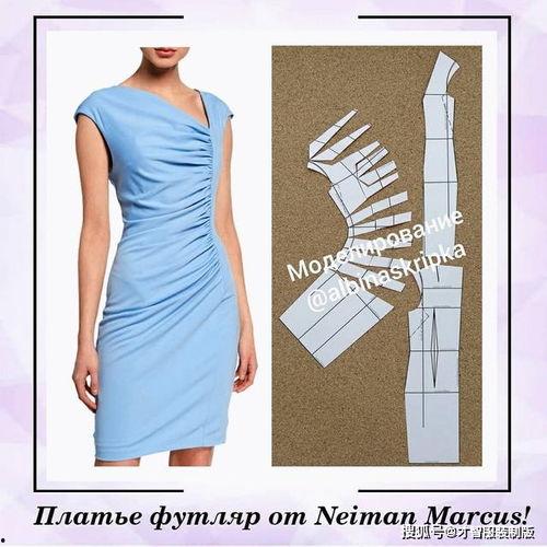 成人女装裁剪视频大全