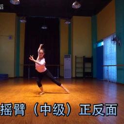 团建舞蹈成人舞蹈视频,跟随成人舞蹈视频,共舞欢乐时光