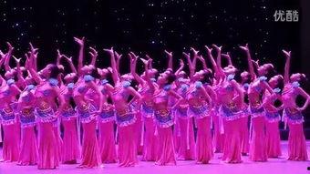 成人压轴群舞视频