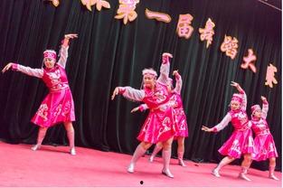 成人压轴群舞视频