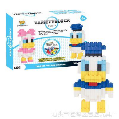 拼装积木成人简单教程视频,跟随积木教程视频拼装成人模型