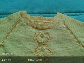 成人毛衣织法直播视频,成人毛衣织法全解析