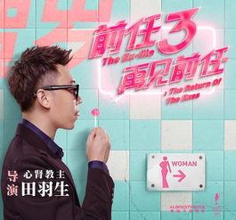 超级成人av老司机视频,老司机带你领略激情世界