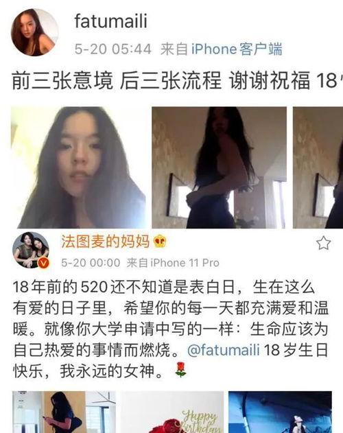 成人生日仪式感视频歌曲