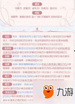 成人竞技教学视频大全集,成人竞技教学视频大全集精华汇总